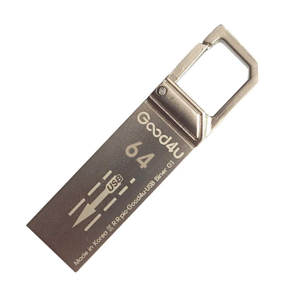 Good4U Biner G1 (64GB)_이미지