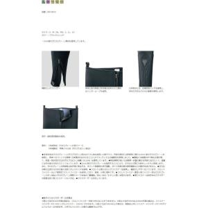 가마가츠 가마 카츠 은어 터비 은어 스타킹 3mm 두께 경쟁 spV7 블랙 레드 M GM5816 블랙 레드 M 1개