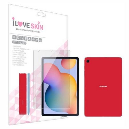 알럽스킨 갤럭시탭S6 라이트 10.4 스타일가드 액정보호필름 (액정 1매+후면 1매)_이미지