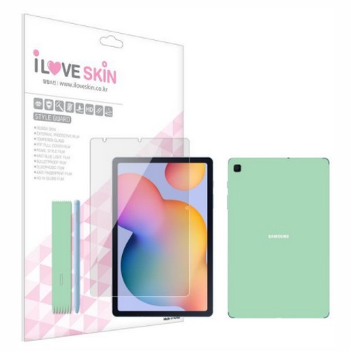 알럽스킨 갤럭시탭S6 라이트 10.4 스타일가드 액정보호필름 (액정 1매+후면 1매)_이미지