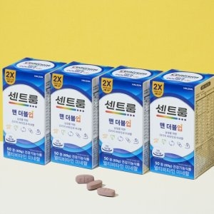 ��Ʈ�� �� ������ ��Ƽ��Ÿ�� �̳׶� 50��