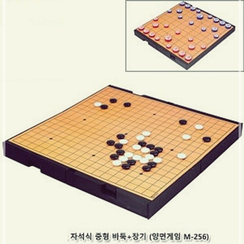 명인랜드 바둑판 중형 바둑+장기 체스 양면게임 자석식 명절놀이 자석바둑 6W2DCF8D_이미지