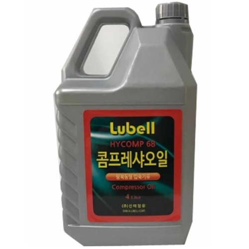 루벨 콤프레샤 오일 HYCOMP68 (4L)_이미지