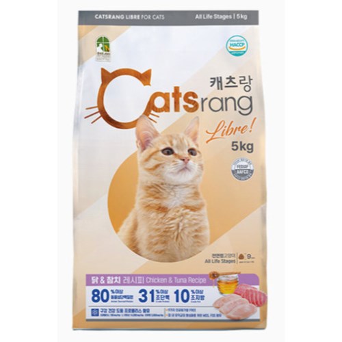 캐츠랑 리브레 5kg (2개)_이미지