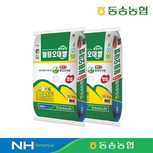 동송농협 2025 햅쌀 철원 오대쌀 상등급 10kg (2개)_이미지