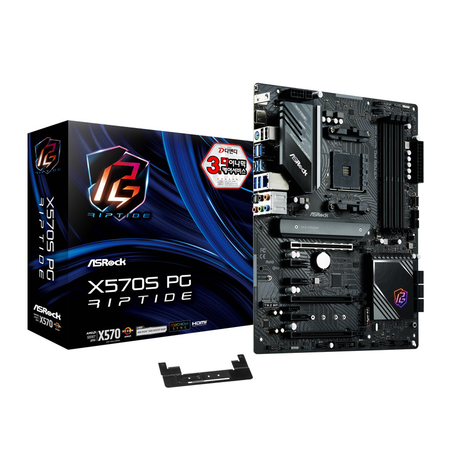 ASRock X570S PG Riptide 디앤디컴_이미지