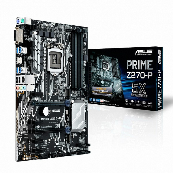 ASUS PRIME Z270-P 아이보라