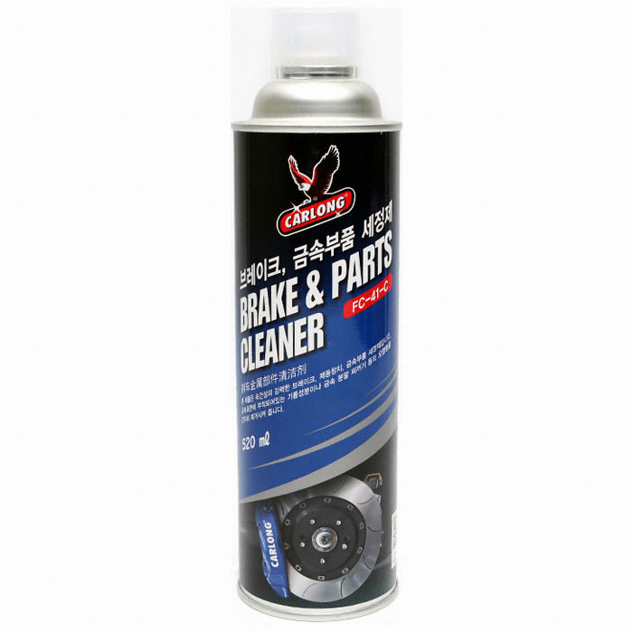 나바켐 카롱 브레이크 세정제 FC-41-C 520ml (1개)_이미지