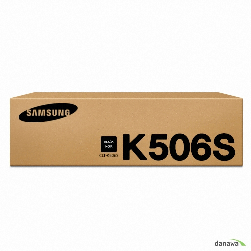 삼성전자 정품 CLT-K506S 검정_이미지