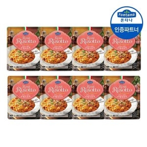 샘표식품 폰타나 베이컨 앤 치폴레 로제 리조또 250g (8개)_이미지
