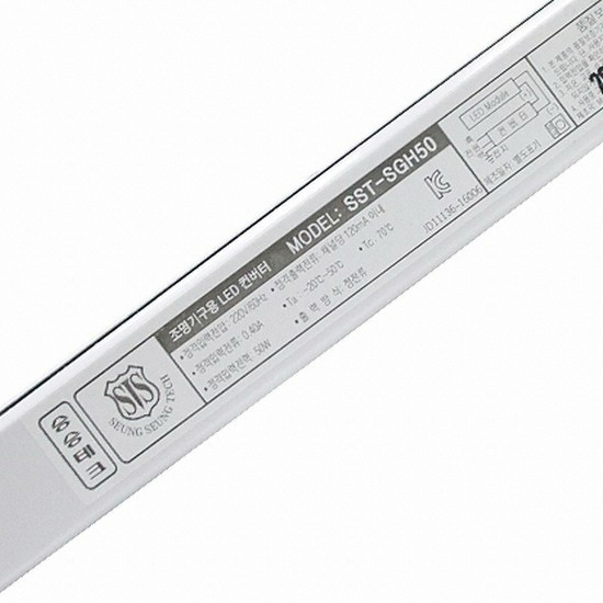 �½���ũ LED ������Ʈ ������ 50W