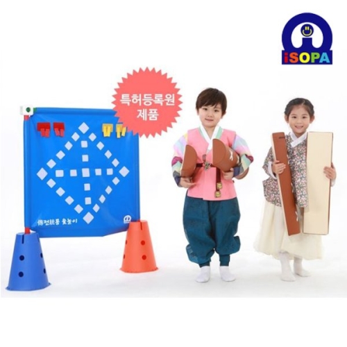 전통 윷놀이 스탠드형 993040