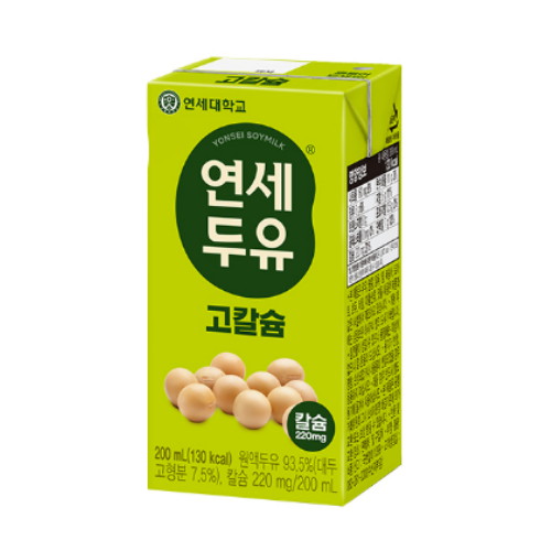연세우유 연세두유 고칼슘 두유 200ml (96개)_이미지