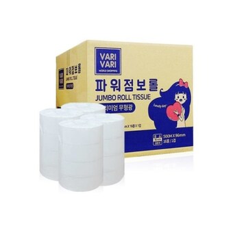 바리바리 파워 <b>점보</b><b>롤</b> 500m