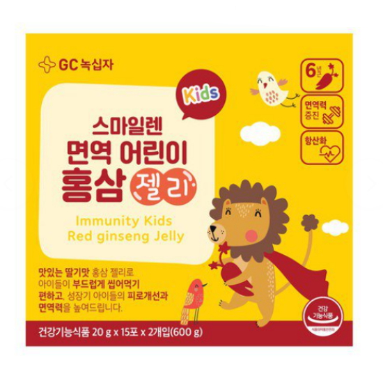 GC녹십자 스마일렌 면역 어린이 홍삼 젤리 20g 30포 (1개)_이미지