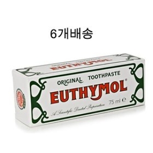 오리지널 치약 75g