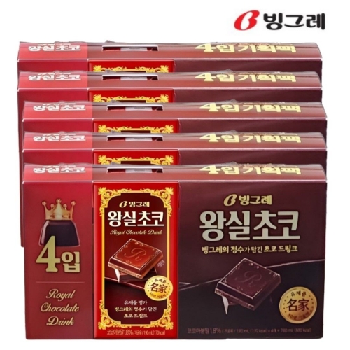 빙그레 왕실초코우유 190ml (20개)
