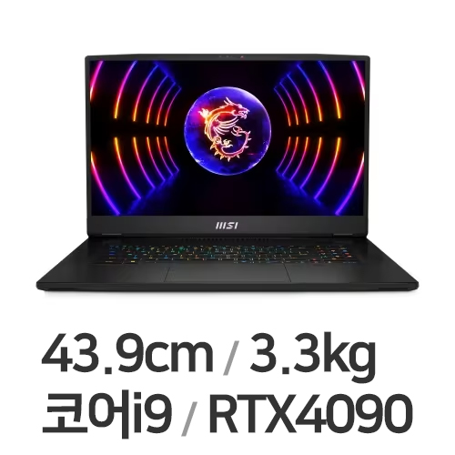 MSI GT시리즈 Titan GT77 HX 13VI-i9 4K Mini LED W11 96GB램 (SSD 2TB + SSD 2TB)