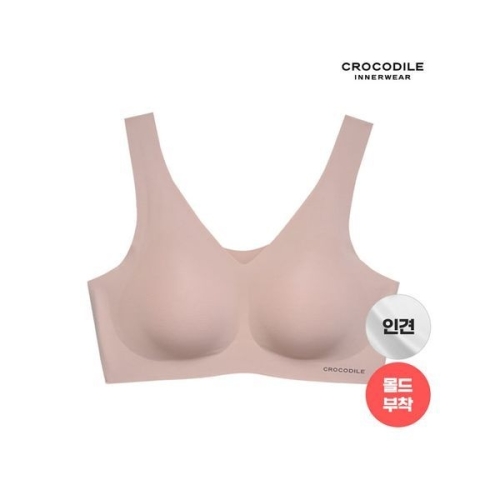 감탄 라이크라 인견쉘론 몰드부착 V넥 브래지어