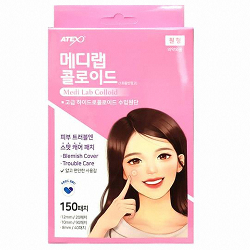 아텍스 메디랩 콜로이드 150패치 (1개)_이미지