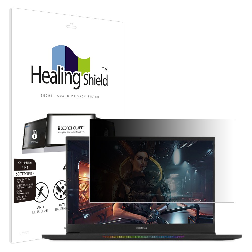 폰트리 힐링쉴드 한성컴퓨터 TFG7276XG 항균 블루라이트컷 양면 정보보안 액정보호필름