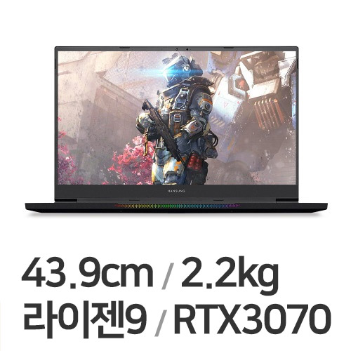 한성컴퓨터 TFG7597XG (SSD 500GB)