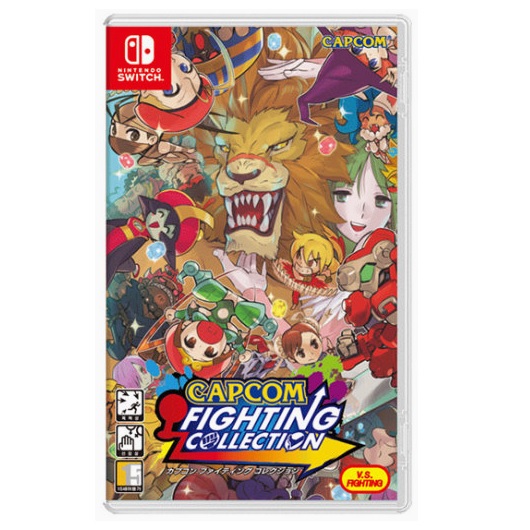캡콤 캡콤 파이팅 컬렉션 한글판 (SWITCH, 패키지칩)