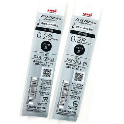 미쓰비시 제트스트림 엣지 SXR-203-28 리필심 0.28mm_이미지
