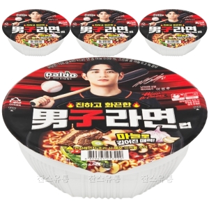 팔도 남자라면 컵 100g (4개)_이미지