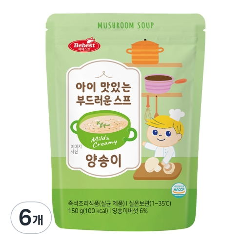베베스트 아이 맛있는 부드러운 양송이 스프 150g (6개)