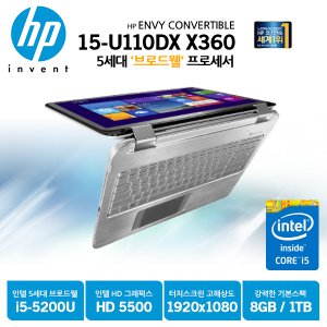 HP 엔비 15-U110DX (해외 리퍼비시)_이미지