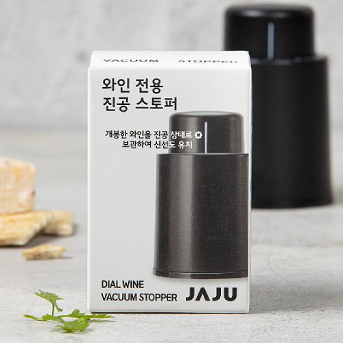 신세계인터내셔날 와인 전용 진공 스토퍼