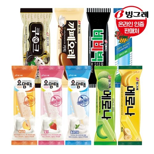 빙그레 쿨아이스크림 메로나 1박스 40개