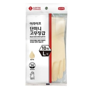 롯데알미늄 미니 고무장갑 아이보리 대 L 10개입 롯데 이라이프/주방용고무장갑/가사용고무장갑/생활주방장갑/위생고무