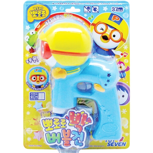 미니멈 뽀로로 뽀로로 빅버블건 자동버블건 비눗방울놀이