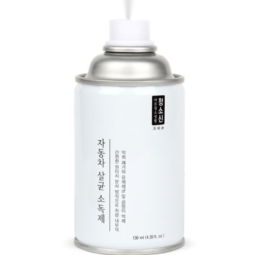 제이에스벤처스 청소신 자동차 살균 소독제 130ml (2개)_이미지
