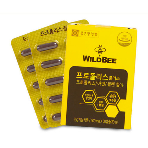 종근당건강 와일드비 프로폴리스 플러스 500mg 60캡슐 (4개)_이미지