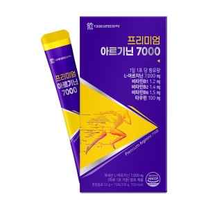 대웅생명과학 아르기닌 7000 15포 (1개)
