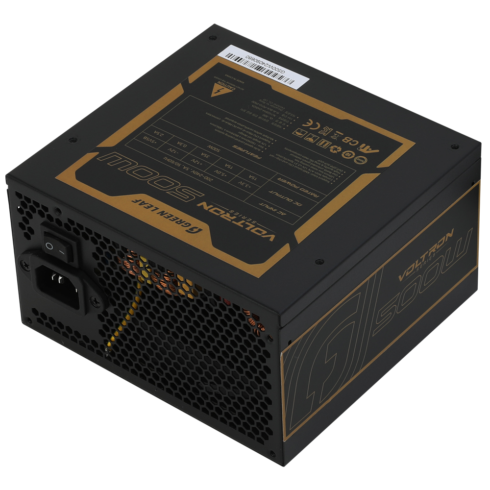 GREENLEAF VOLTRON 500W Active