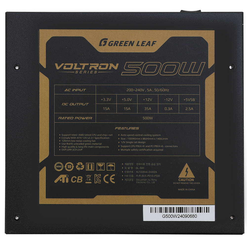 GREENLEAF VOLTRON 500W Active