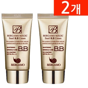 베르가모 매직 스네일 비비크림 50ml (2개)_이미지