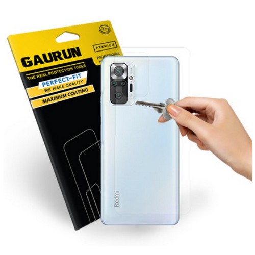 제이티앤디 가우런 레드미 노트10 유광 후면 외부보호필름 (후면 2매)_이미지