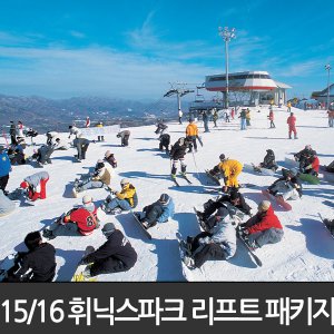 �ִн���ũ ����+����Ʈ��+���α�