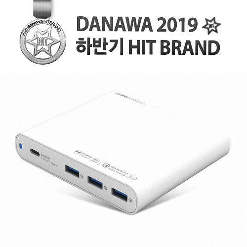 EFM ipTIME PD 87W 4포트 충전기 UP904-QC4