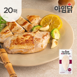 와인퐁닭 통닭가슴살 120g