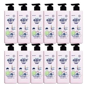 온더바디 세균아 꼼짝마 핸드워시 480ml_이미지