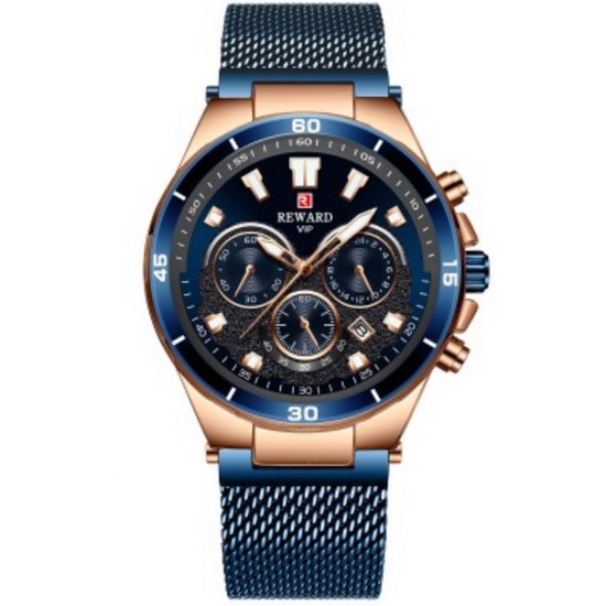 SHENZHEN REWARD 82003M