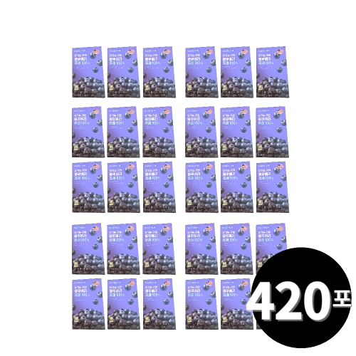 뉴트리원라이프 유기농 리얼 블루베리 퓨레 100% 20g 14포 (30개)_이미지