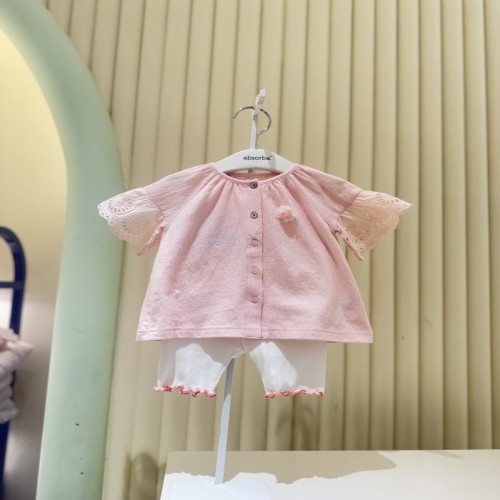 압소바 수라 7부 상하 A2313001_이미지