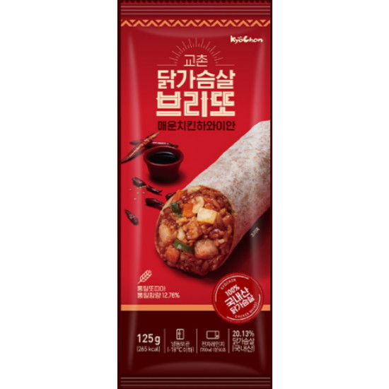 교촌 닭가슴살 브리또 매운치킨 하와이안 125g (1개)